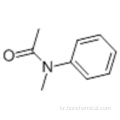 N- 메틸 아민 산염 CAS 579-10-2